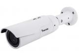 Camera IP hồng ngoại 5.0 Megapixel Vivotek IB9389-EH 